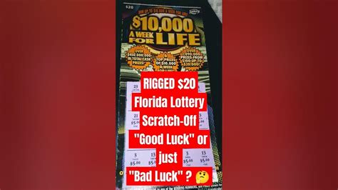 lottery rigged proof